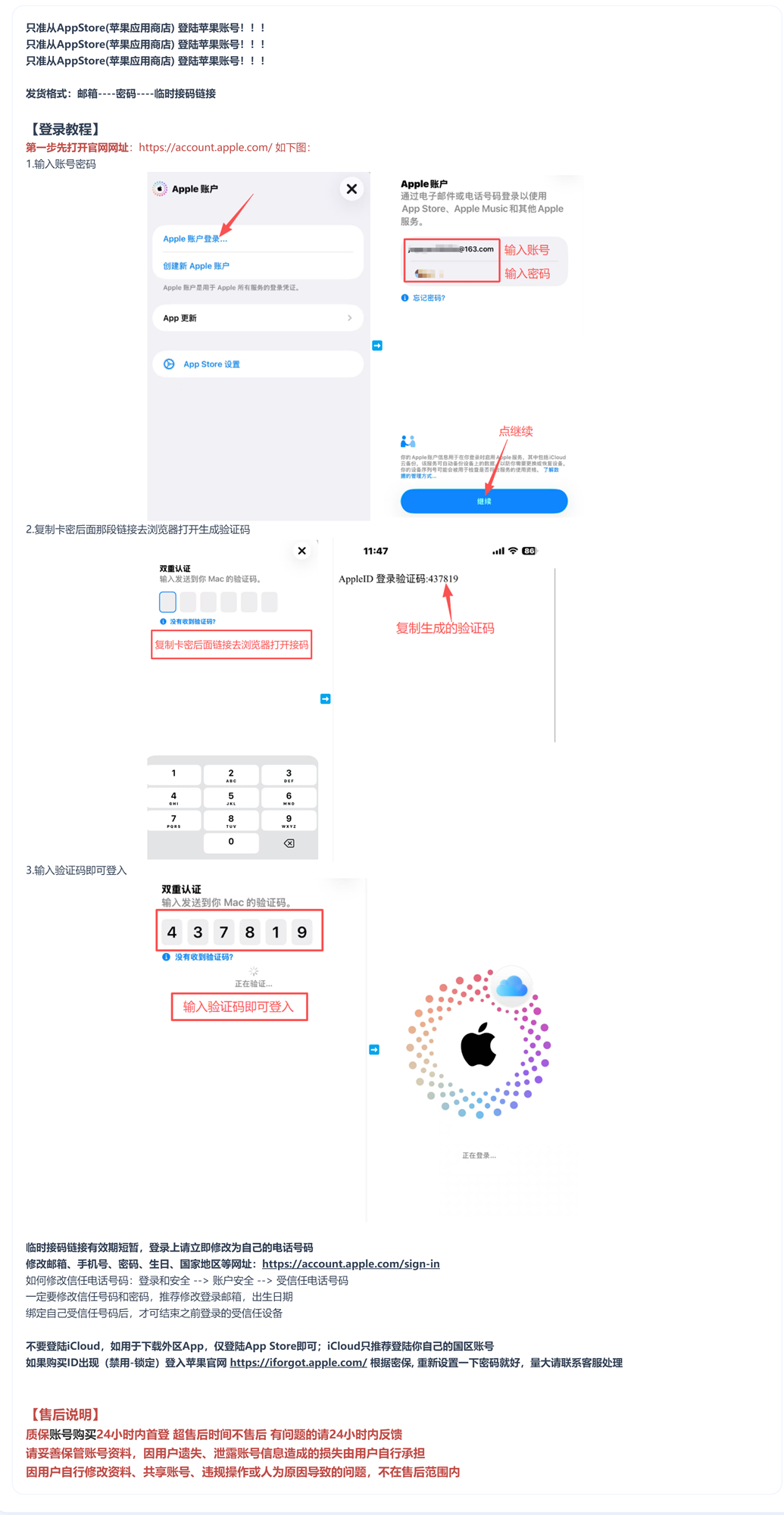 20260905/77dd4f5002b34eb420244b3c91cbdfcb.png